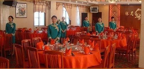 Hilford Hotel Xiamen Restaurante foto