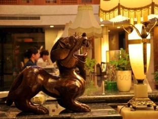 Hilford Hotel Xiamen Exterior foto